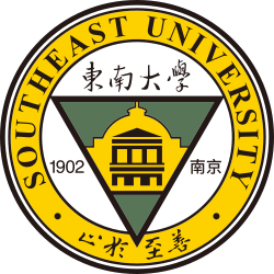东南大学校徽